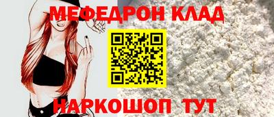MDMA Premium VHQ Донской