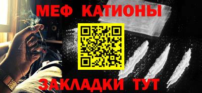 марихуана Заволжье