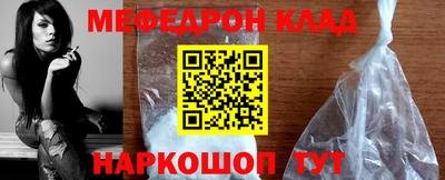 героин Дубна