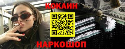 mix Жуковский