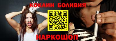 mix Жуковский