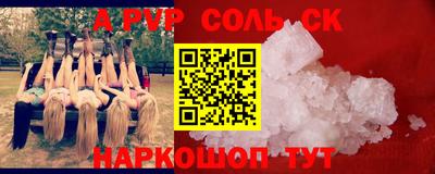 героин Дубна