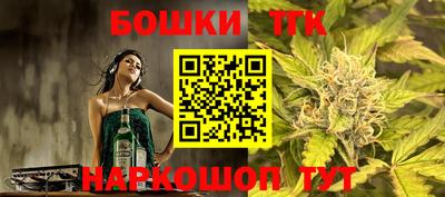 соль курить ск Донецк