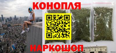 mix Жуковский