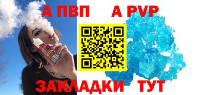 героин Дубна