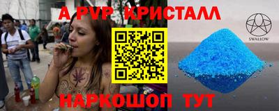героин Дубна