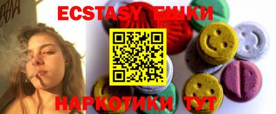 MDMA Premium VHQ Донской