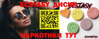 героин Дубна