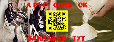 MDMA Premium VHQ Донской