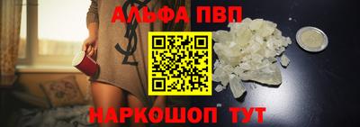 mix Жуковский