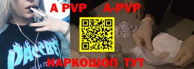 MDMA Premium VHQ Донской