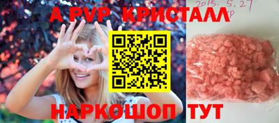 героин Дубна