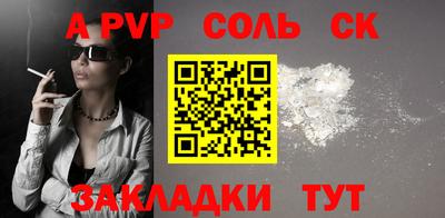 MDMA Premium VHQ Донской