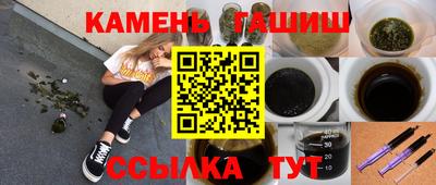 героин Дубна