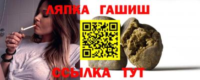 мяу мяу кристалл Заводоуковск