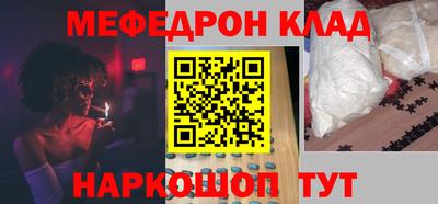 MDMA Premium VHQ Донской