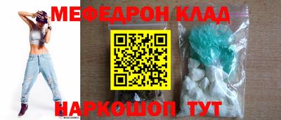 MDMA Premium VHQ Донской